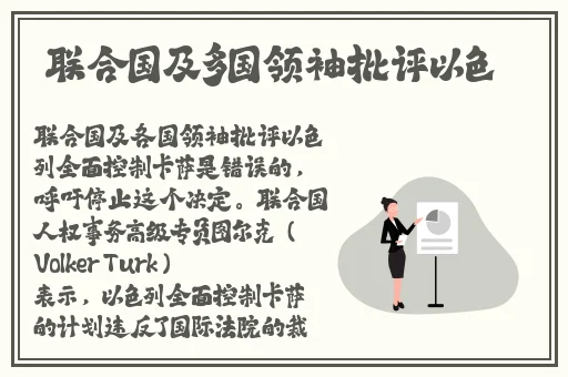 AAA传媒有限公司